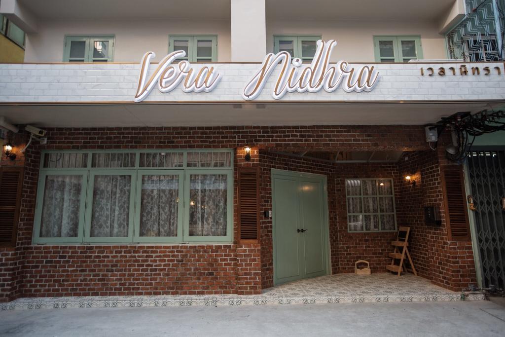 Vera Nidhra - Self Check-In After 6Pm Μπανγκόκ Εξωτερικό φωτογραφία